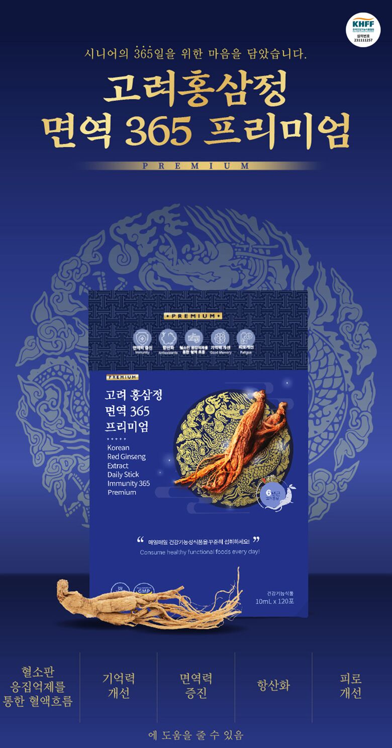 레이어 2
